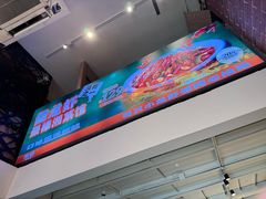 -湘语·湖南家常菜(新洲店)