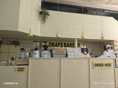 -ADO KAFE(大学城店)