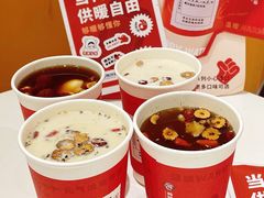 -炖物24章·顺时轻养茶(杭州大厦店)