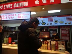 -牛吃草牛肉面(翠柏路店)