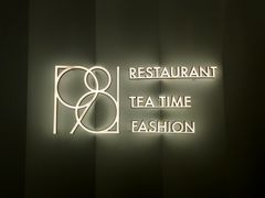 -1981牛排西餐厅(海信店)