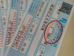 -佳兆业国际影城(鞍山店)