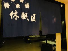 -沐槿宫韩式汗蒸水汇(马群店)