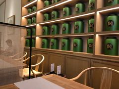 -苗品记茶馆(时代天街D馆店)