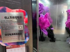 -X88商场(铜仁路店)