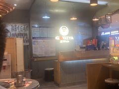 -GOGIYA·咕叽吖韩国传统烤肉店(东方新天地店)