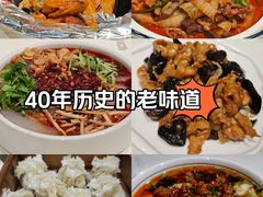 -老爷庙风味美食府(魏都大道店)