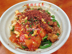 -手擀菠菜面(西康路店)