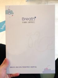 -杭州贝瑞斯美华妇儿医院·早孕·产检·儿科