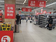 -百佳永辉超市(太阳广场店)