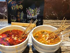 -成都宽窄巷子西美居酒店