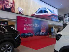-北京真浩泰上汽大众4S店(石景山区店)