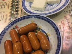 -双喜老铺(人民广场店)