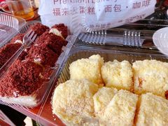 -東更道点心行(文化东路店)