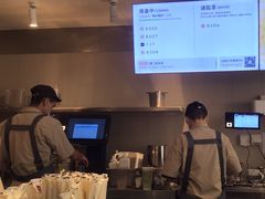 -喜茶(广州石牌桥店)