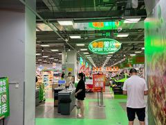 -上品折扣(回龙观店)