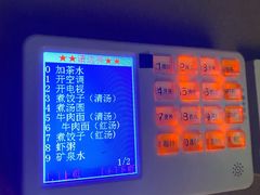 -帝姬健康·泡浴·水疗·轻奢SPA梦浴养生(金沙财大店)