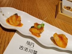 鱼香虾球-隐庐·古法川菜(高新店)