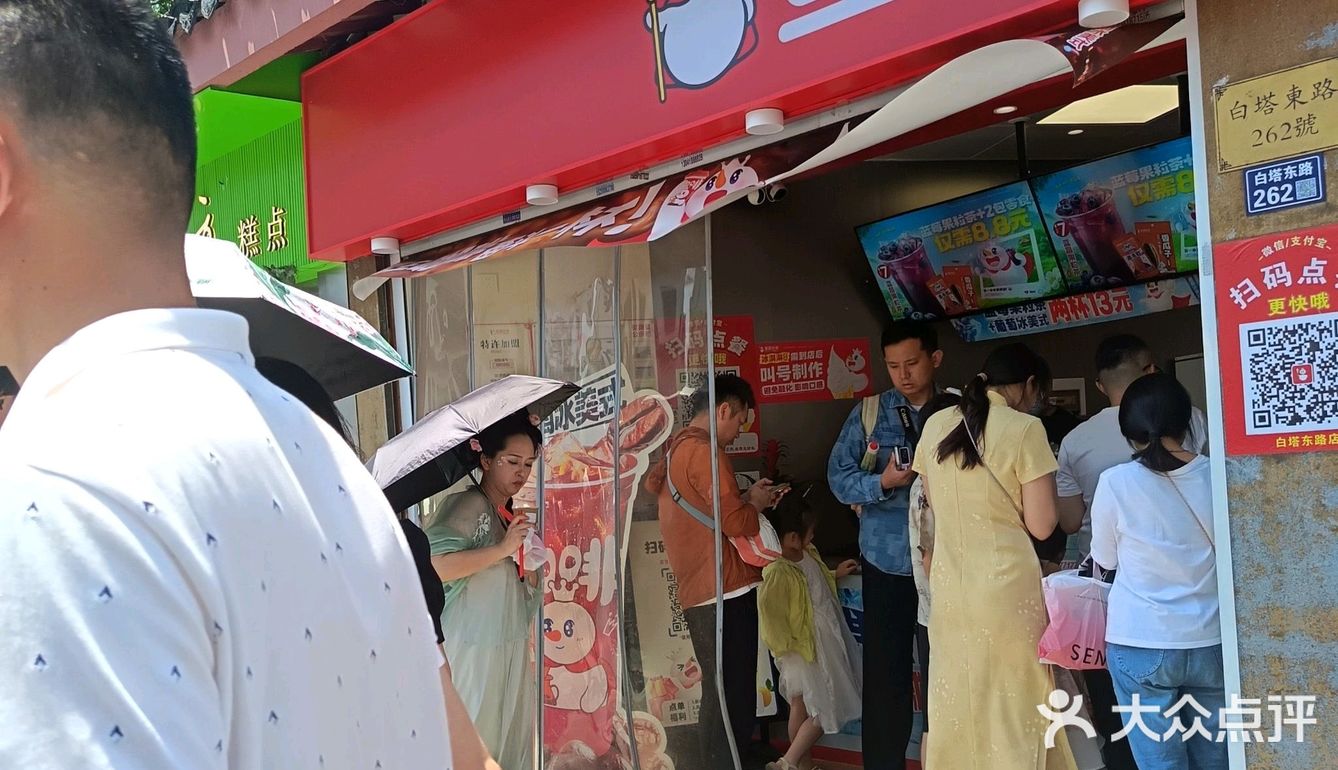 柠檬水解暑必备哦