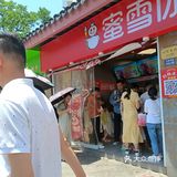 柠檬水解暑必备哦