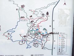 -北京西山国家森林公园