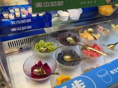 -溪边姑娘·拉丝酸奶水果捞(春熙路店)