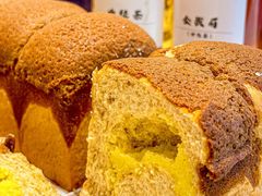 -司乎(MOMOPARK店)
