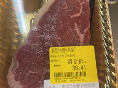 -Olé精品超市(苏州中心店)
