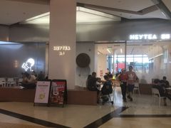 门面-喜茶(永旺梦乐城店)