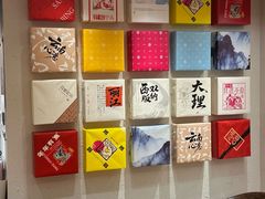 -嘉华鲜花饼·现烤(昆明老街店)