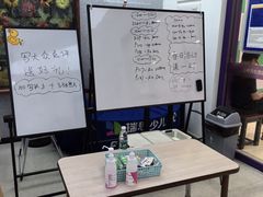 -瑞思教育·少儿英语(凯德校区)