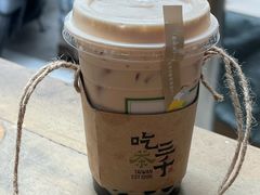 -吃茶三千(海港城店)