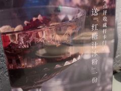 -小大董·烤鸭(观景餐厅·南京西路店)