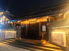 -大小河街