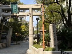 -难波八坂神社