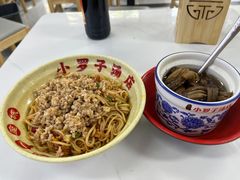 -小罗子汤店(大士院总店)