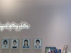 -天真蓝照相馆(杭州滨江宝龙店)
