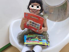 -豆初托育园 Baby Bean Day care Center