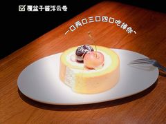-black rainbow coffee