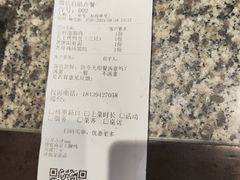 -南京大牌档(壹方天地店)