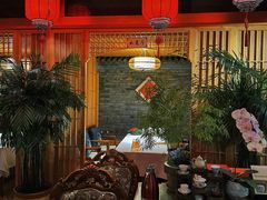 -悦真雅院·四合院·清真私房菜(雍和宫店)