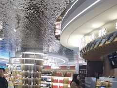 -泸州老窖景区