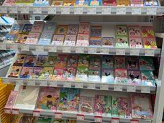 -KKV(深圳kk one 店)