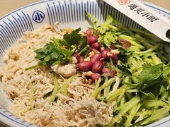 -遇见小面(江湾阳光天地店)