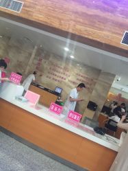 -福建省妇幼保健院(道山路院区)