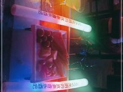 -光阴的故事音乐酒吧(1905店)