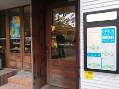 门面-VESH COFFEE(定西路店)