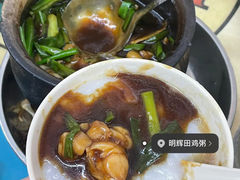 -明辉田鸡粥