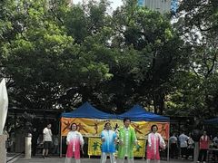 -九龙公园