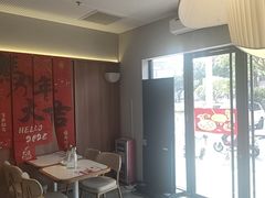 -必胜客(集美杏东店)